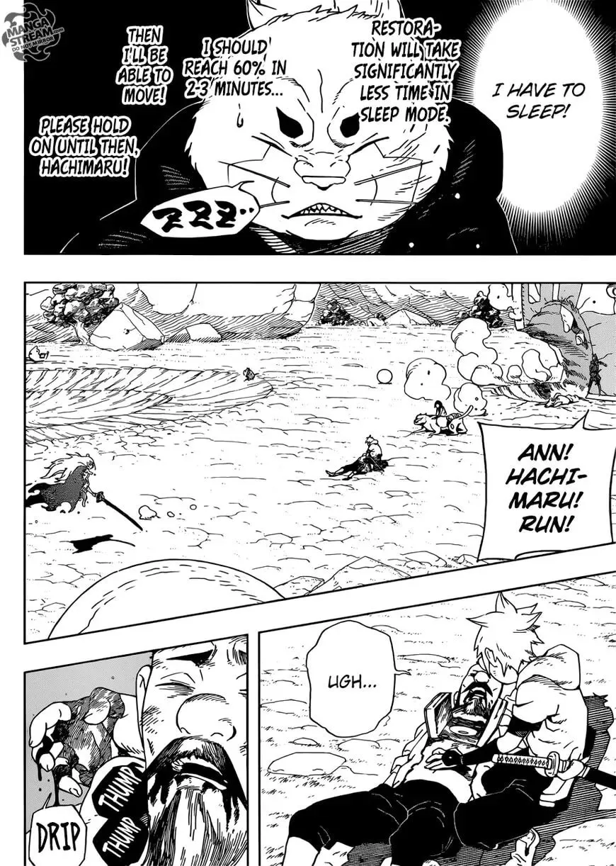 Afro Samurai Chapter 12 page 7 - 