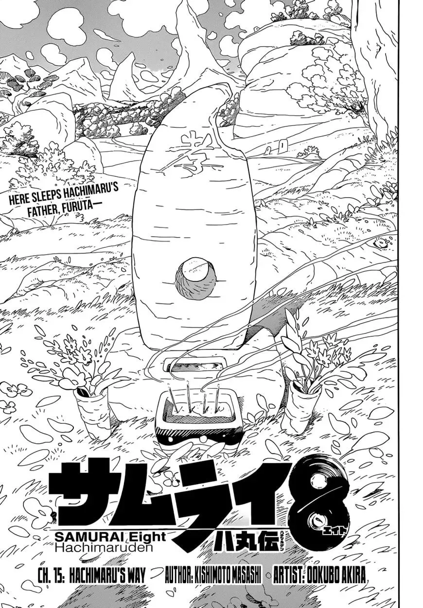 Afro Samurai Chapter 15 page 1 - 