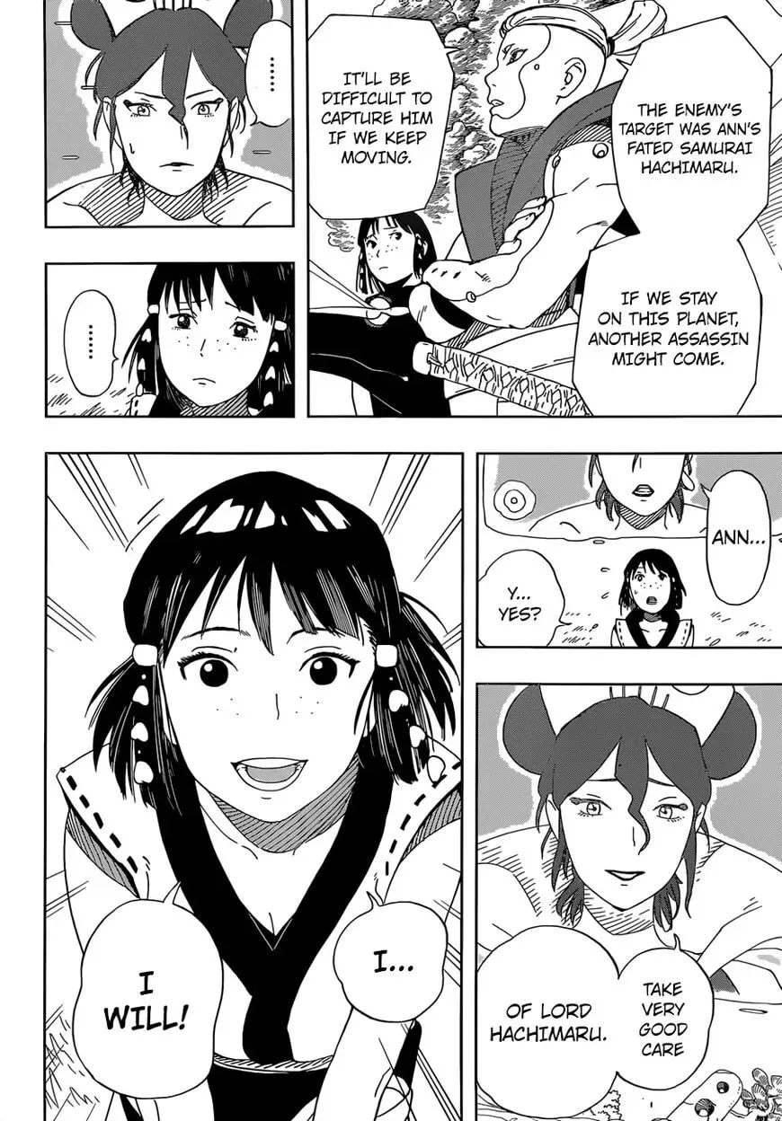 Afro Samurai Chapter 15 page 11 - 