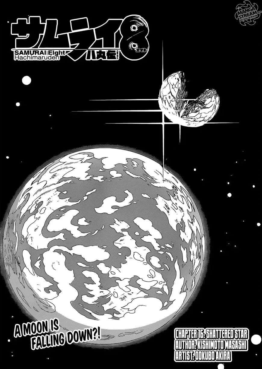 Afro Samurai Chapter 16 page 1 - 