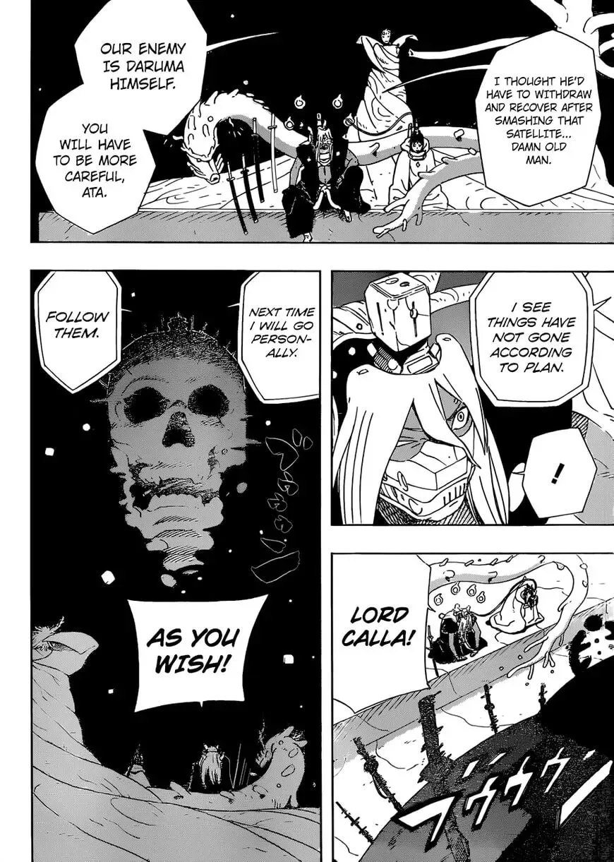 Afro Samurai Chapter 17 page 11 - 