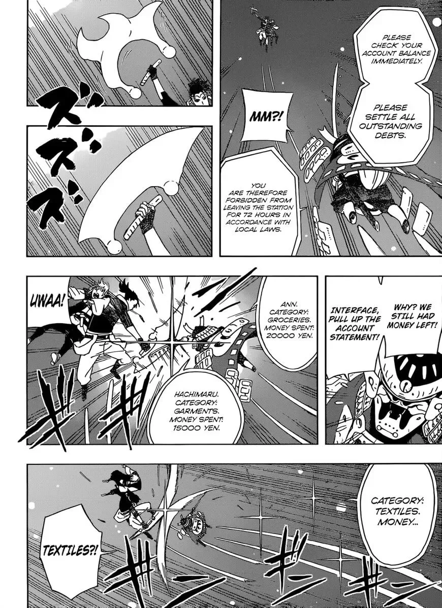 Afro Samurai Chapter 18 page 13 - 