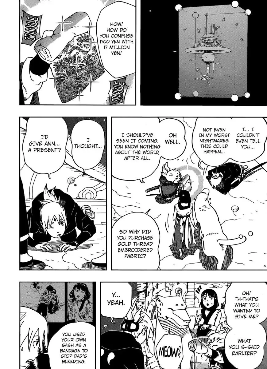 Afro Samurai Chapter 18 page 17 - 