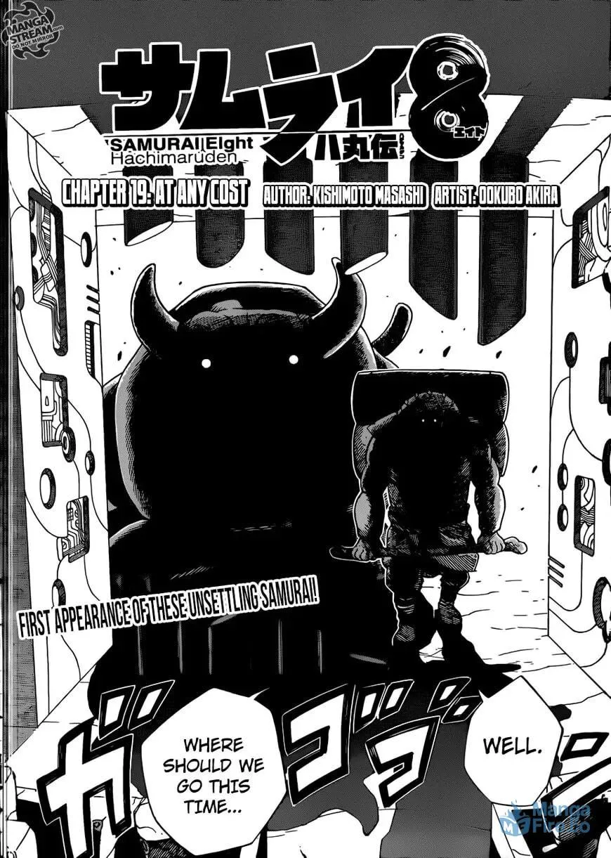 Afro Samurai Chapter 19 page 3 - 