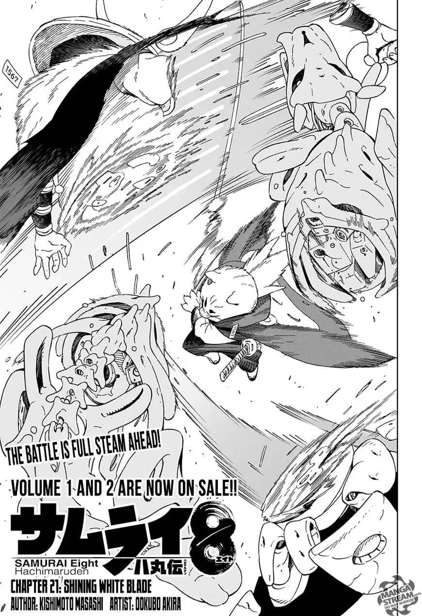 Afro Samurai Chapter 21 page 1 - 