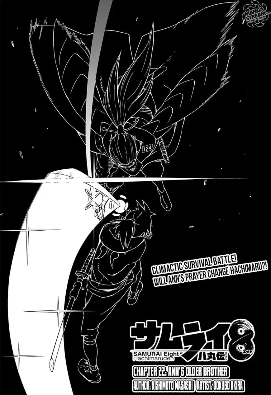 Afro Samurai Chapter 22 page 1 - 