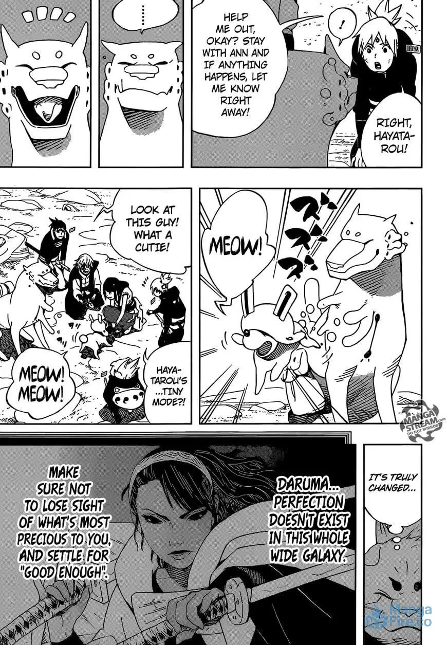 Afro Samurai Chapter 23 page 12 - 