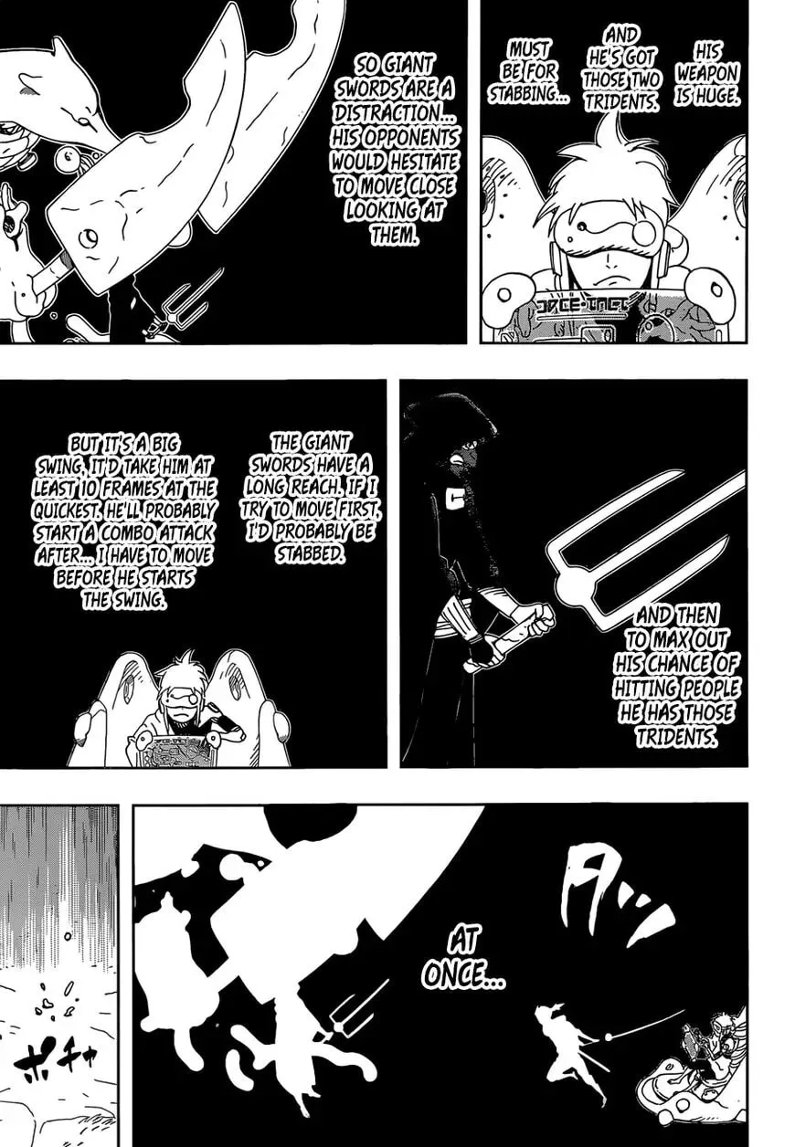 Afro Samurai Chapter 23 page 16 - 