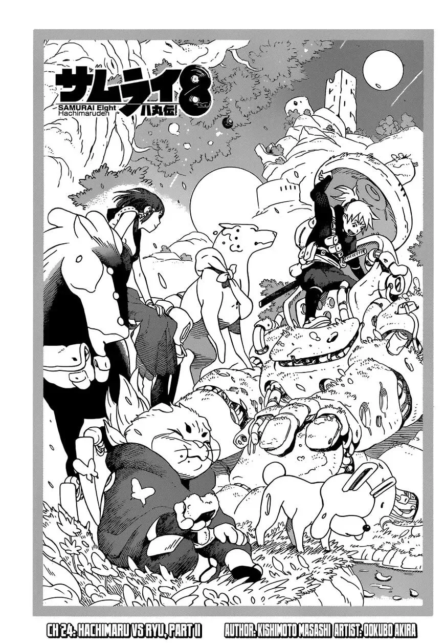 Afro Samurai Chapter 24 page 1 - 
