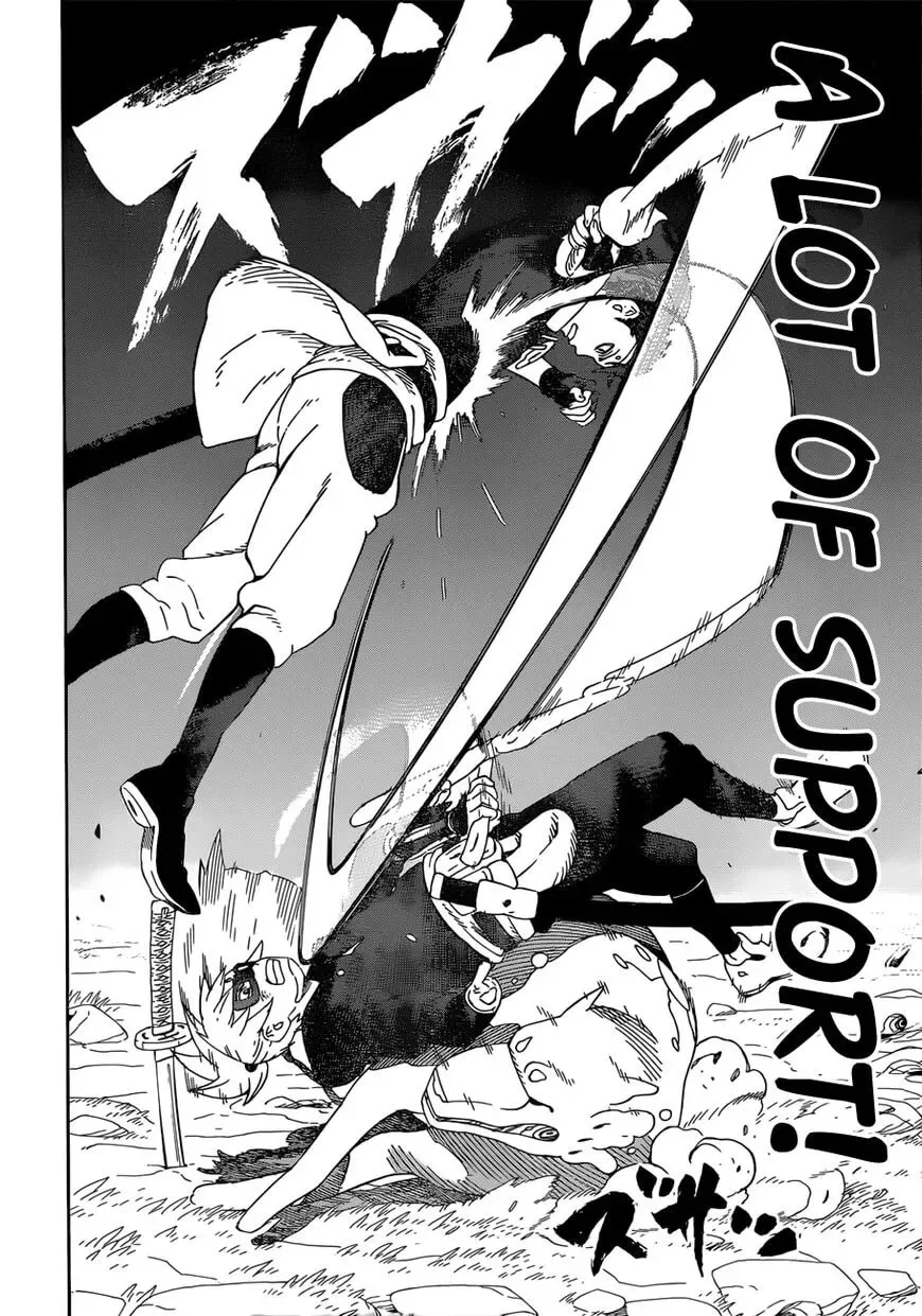 Afro Samurai Chapter 24 page 17 - 