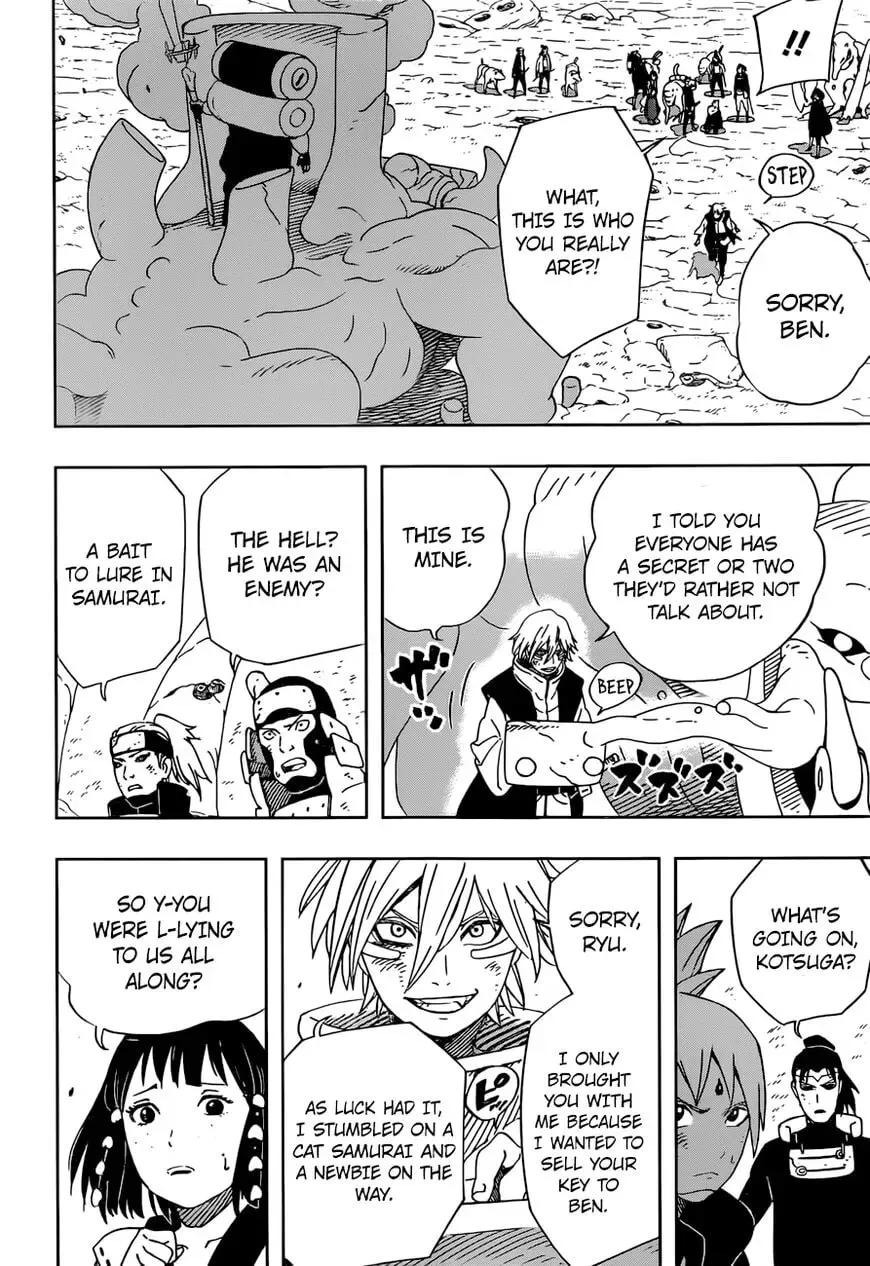 Afro Samurai Chapter 26 page 5 - 