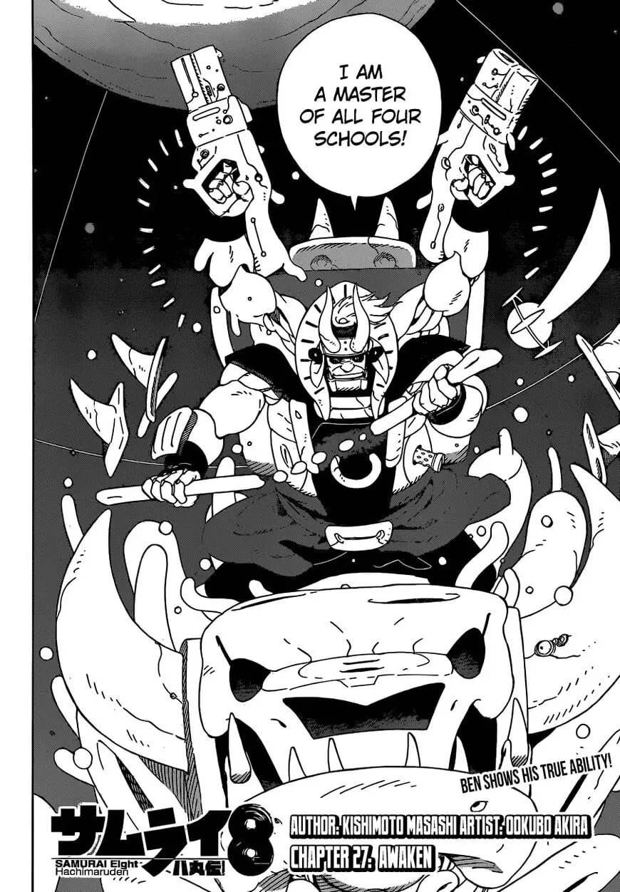 Afro Samurai Chapter 27 page 7 - 