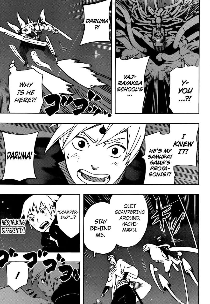 Afro Samurai Chapter 28 page 4 - 