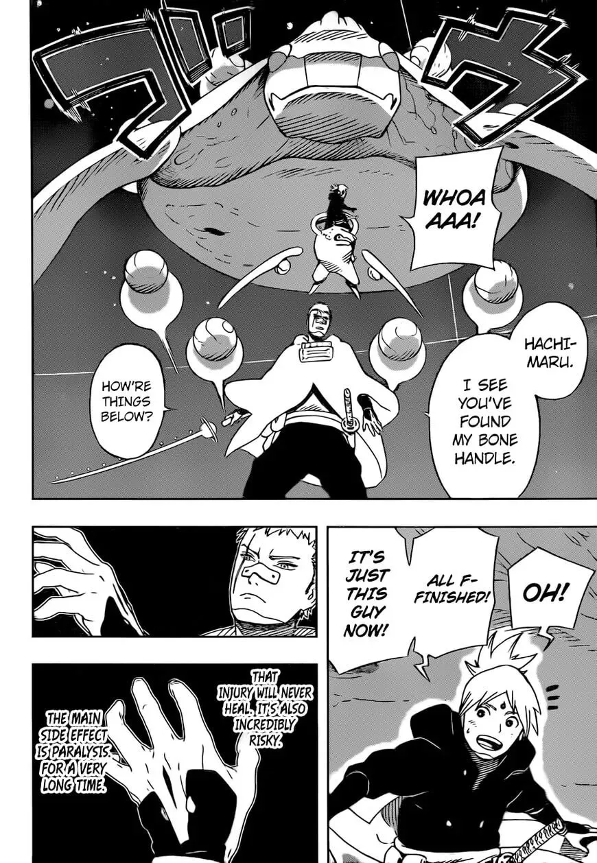Afro Samurai Chapter 28 page 5 - 