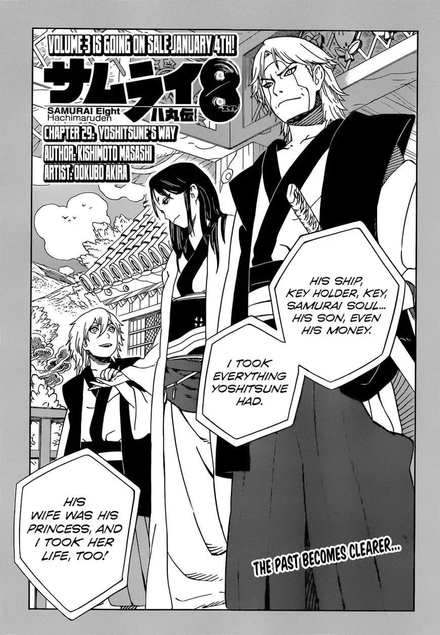 Afro Samurai Chapter 29 page 1 - 