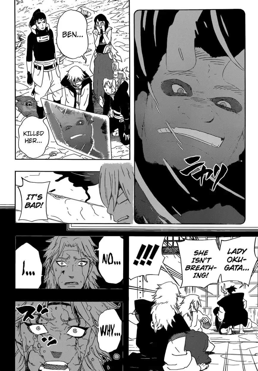 Afro Samurai Chapter 29 page 17 - 
