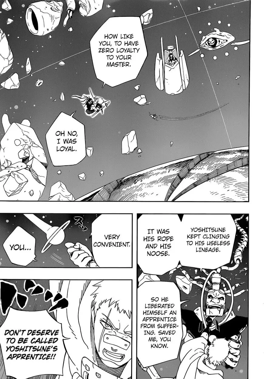 Afro Samurai Chapter 29 page 4 - 