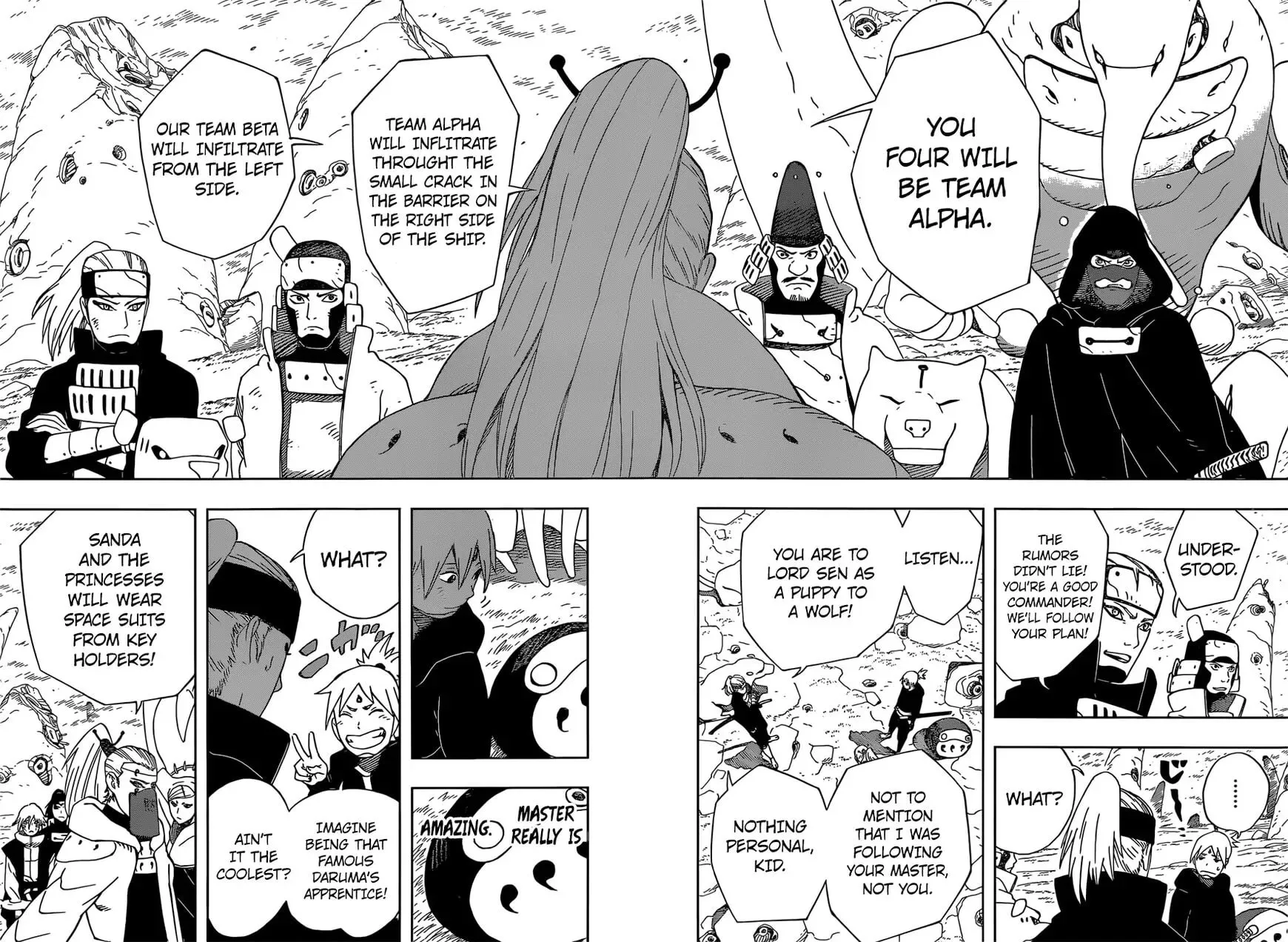 Afro Samurai Chapter 30 page 13 - 