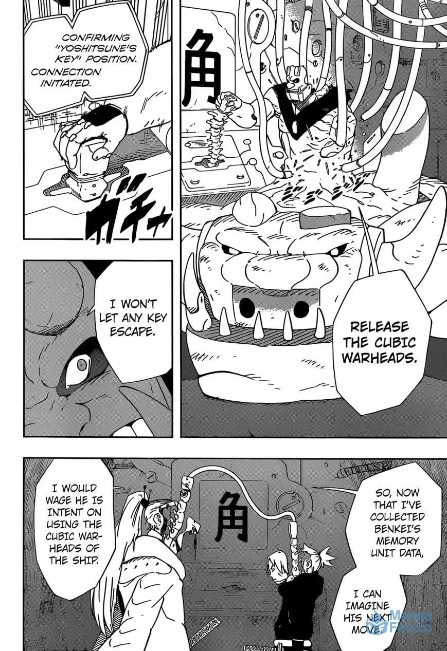 Afro Samurai Chapter 30 page 9 - 