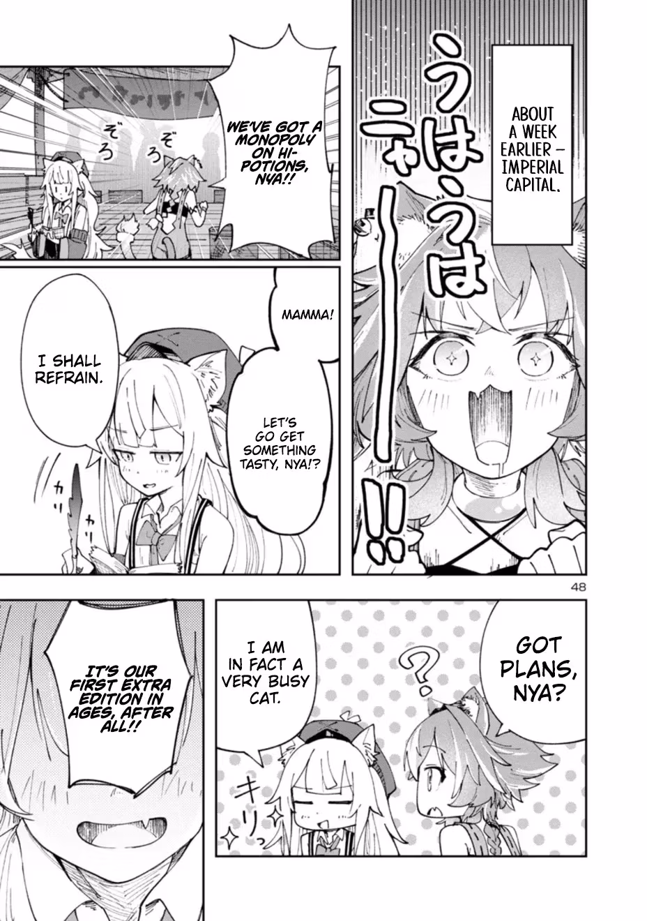 After Being Fired From the Court, A Plant Mage Enjoys a Slow Life. Chapter 1.2 page 48 - 