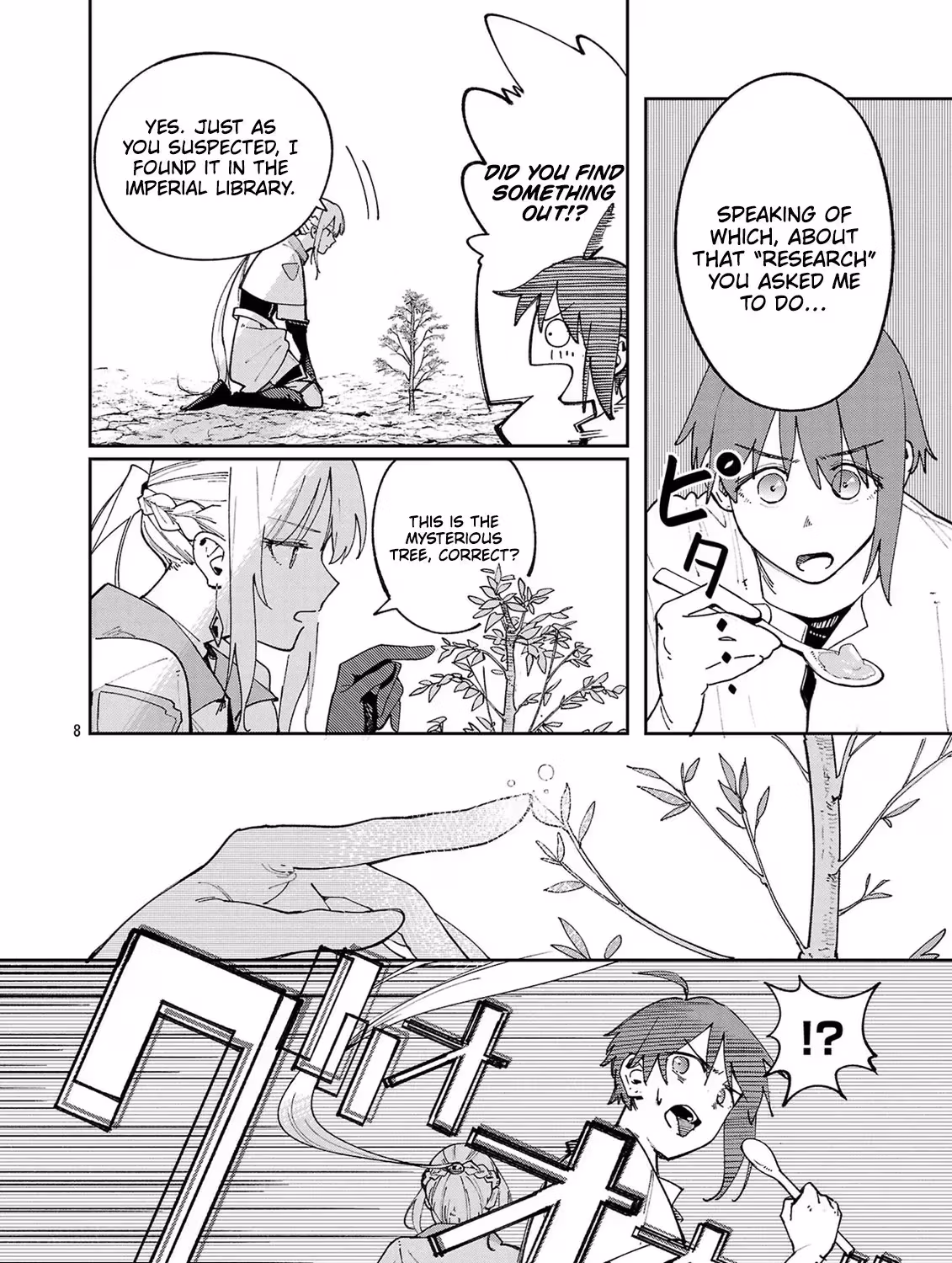 After Being Fired From the Court, A Plant Mage Enjoys a Slow Life. Chapter 10 page 16 - 