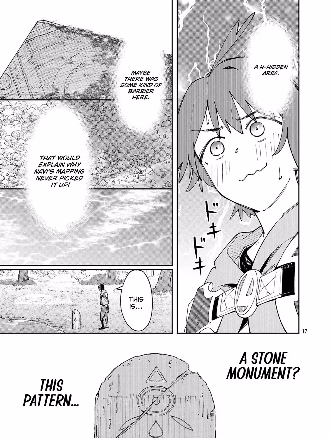 After Being Fired From the Court, A Plant Mage Enjoys a Slow Life. Chapter 10 page 34 - 