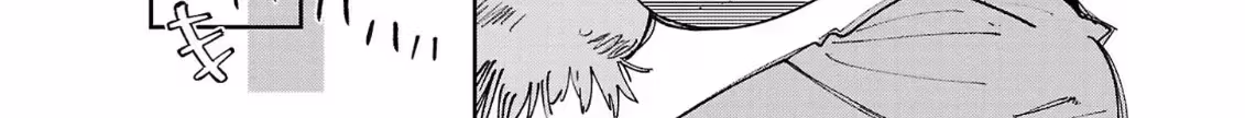 After Being Fired From the Court, A Plant Mage Enjoys a Slow Life. Chapter 10 page 50 - 
