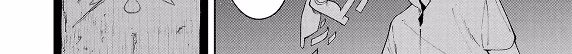 After Being Fired From the Court, A Plant Mage Enjoys a Slow Life. Chapter 11 page 17 - 