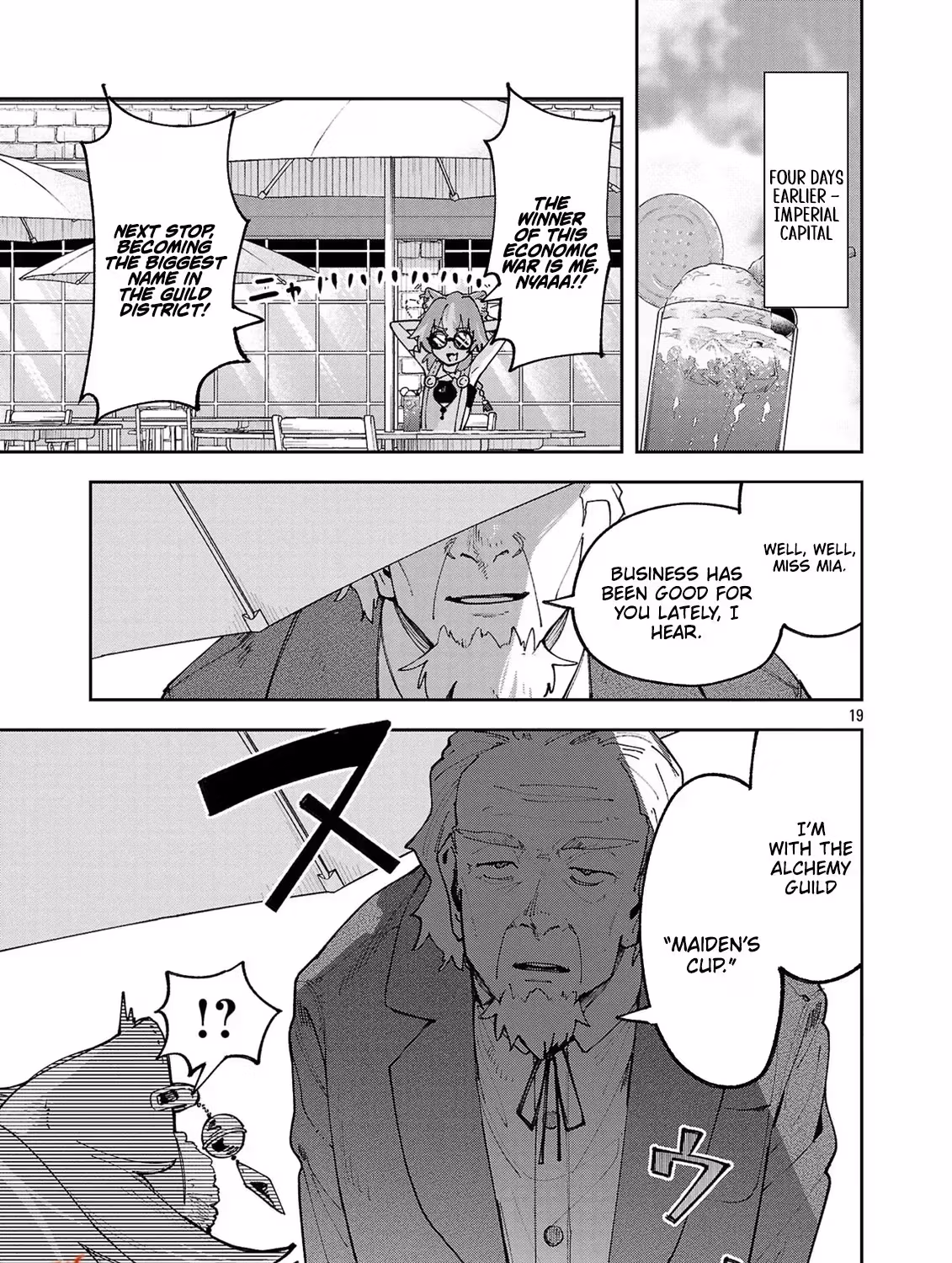 After Being Fired From the Court, A Plant Mage Enjoys a Slow Life. Chapter 11 page 38 - 