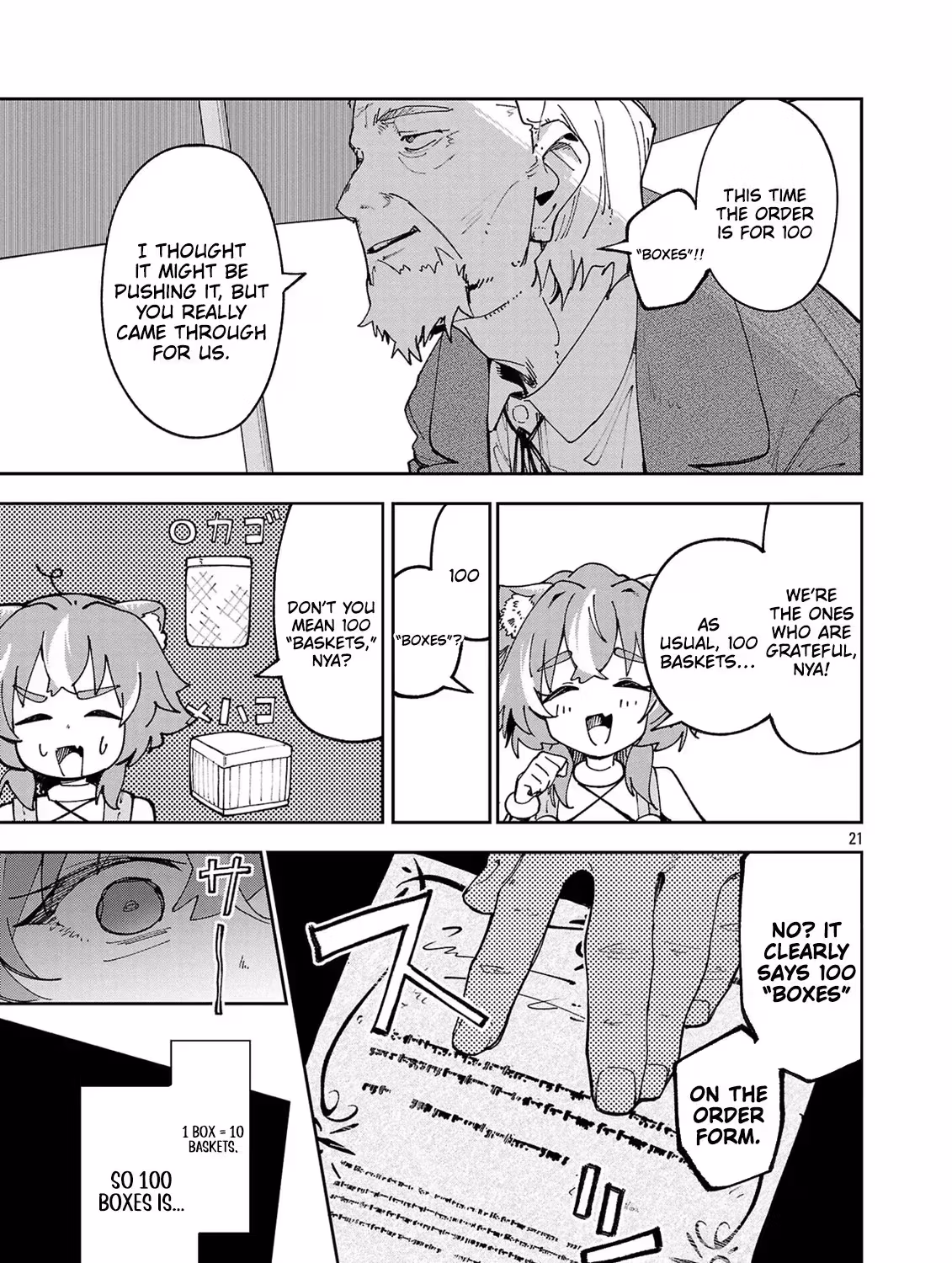 After Being Fired From the Court, A Plant Mage Enjoys a Slow Life. Chapter 11 page 42 - 