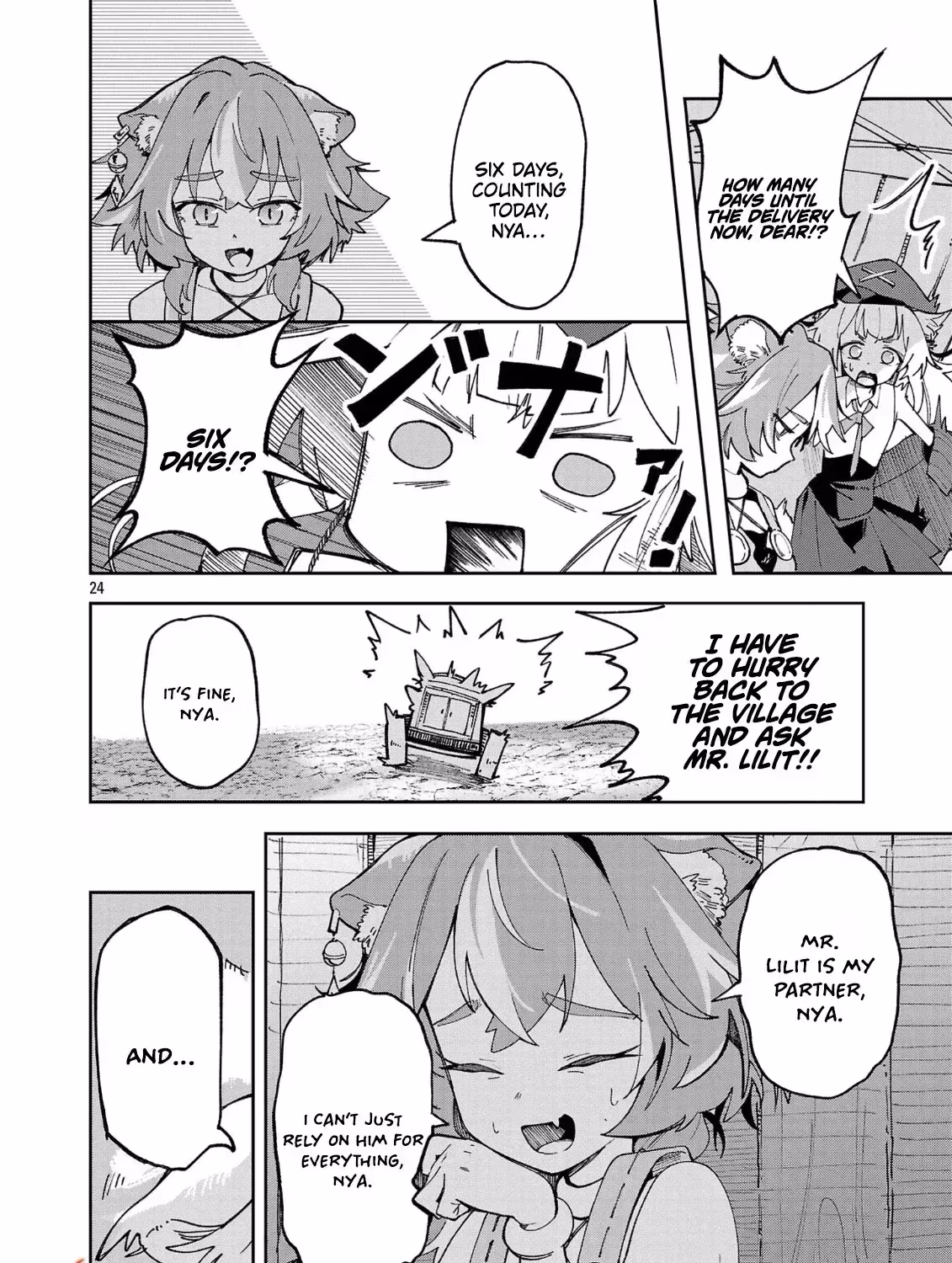 After Being Fired From the Court, A Plant Mage Enjoys a Slow Life. Chapter 11 page 48 - 
