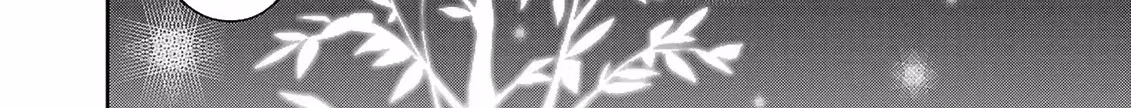 After Being Fired From the Court, A Plant Mage Enjoys a Slow Life. Chapter 11 page 9 - 