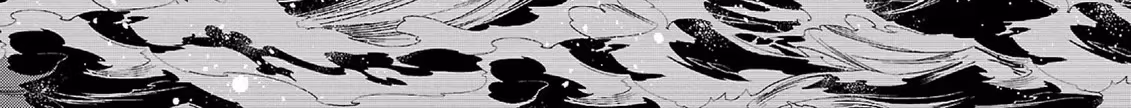 After Being Fired From the Court, A Plant Mage Enjoys a Slow Life. Chapter 12 page 33 - 
