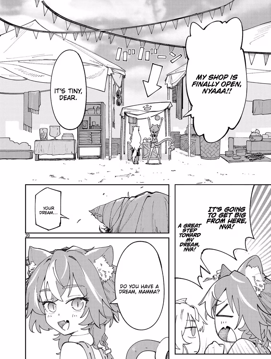 After Being Fired From the Court, A Plant Mage Enjoys a Slow Life. Chapter 12 page 40 - 