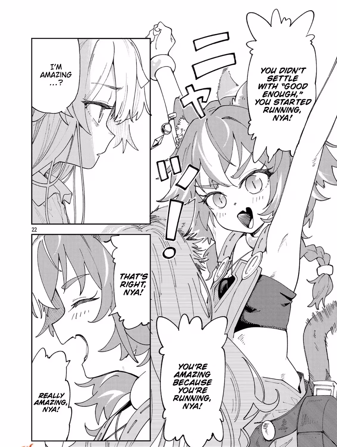 After Being Fired From the Court, A Plant Mage Enjoys a Slow Life. Chapter 12 page 44 - 