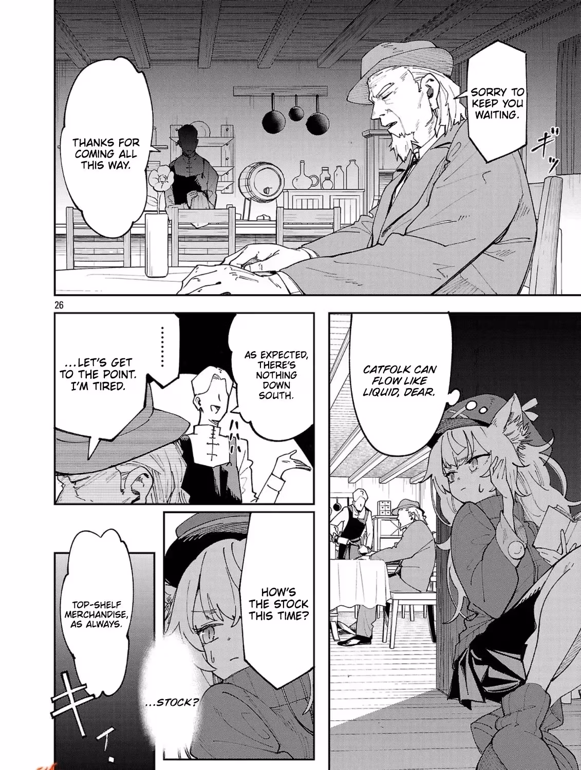 After Being Fired From the Court, A Plant Mage Enjoys a Slow Life. Chapter 12 page 52 - 