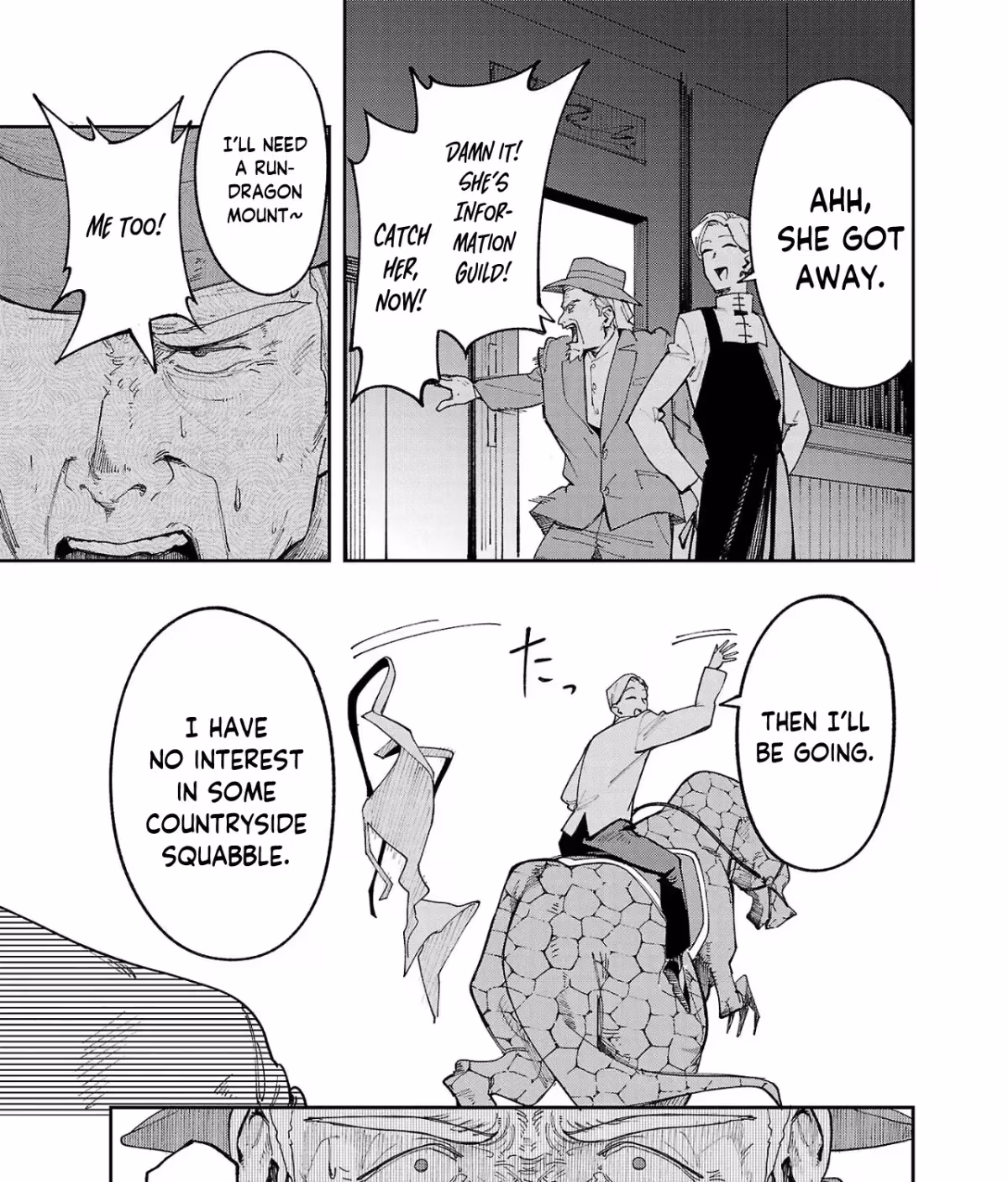 After Being Fired From the Court, A Plant Mage Enjoys a Slow Life. Chapter 13.1 page 14 - 