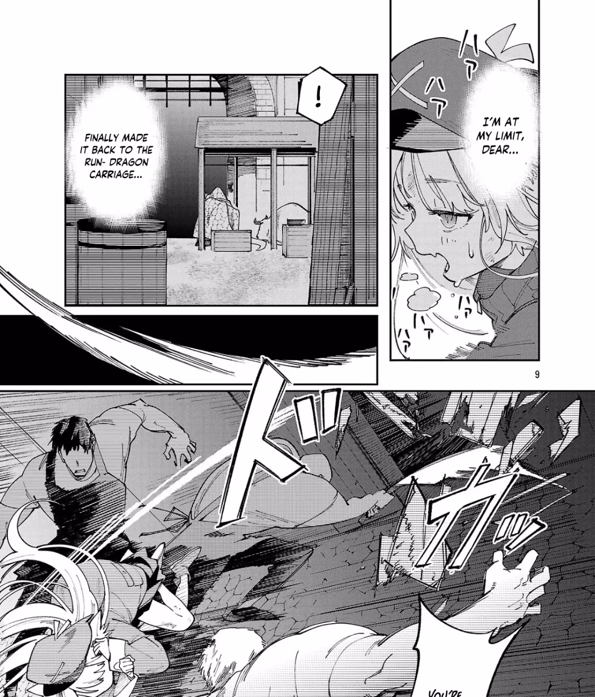 After Being Fired From the Court, A Plant Mage Enjoys a Slow Life. Chapter 13.1 page 18 - 