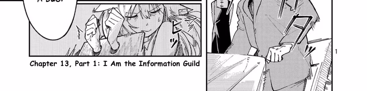 After Being Fired From the Court, A Plant Mage Enjoys a Slow Life. Chapter 13.1 page 3 - 