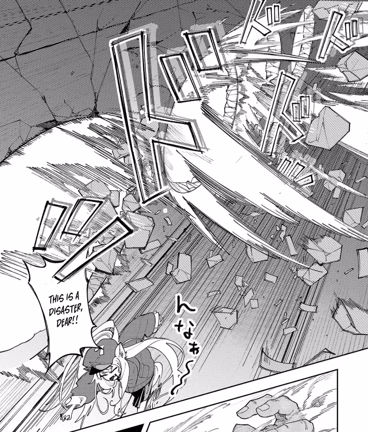 After Being Fired From the Court, A Plant Mage Enjoys a Slow Life. Chapter 13.1 page 8 - 