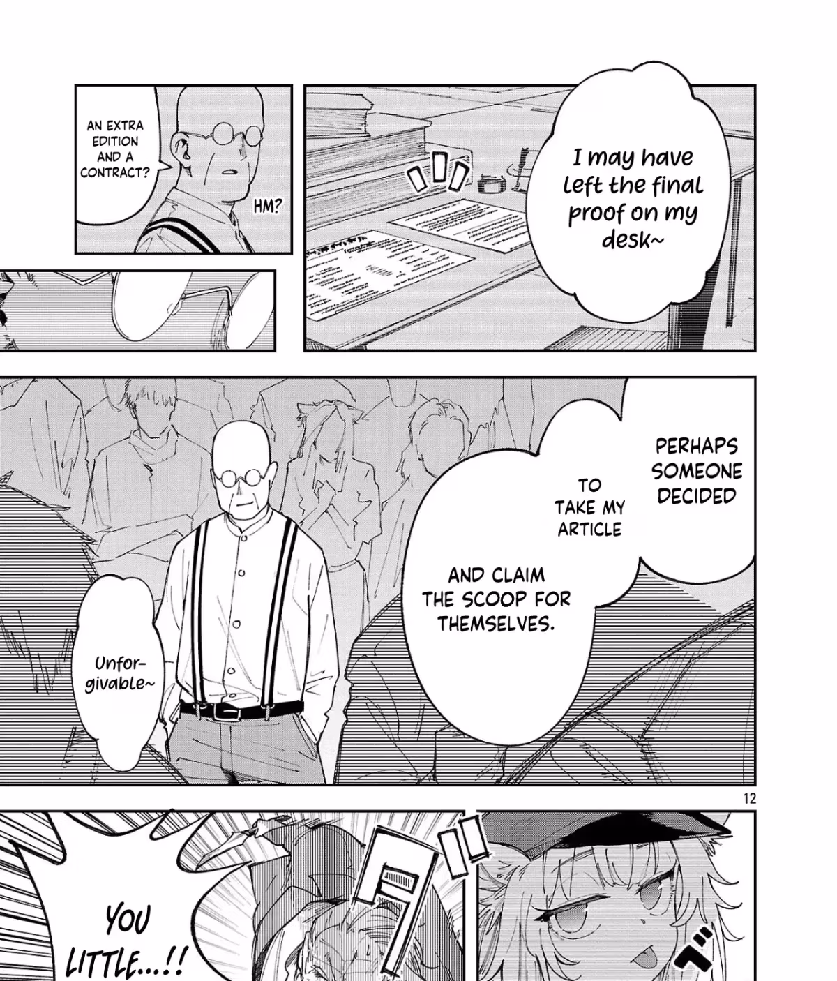 After Being Fired From the Court, A Plant Mage Enjoys a Slow Life. Chapter 13.2 page 24 - 