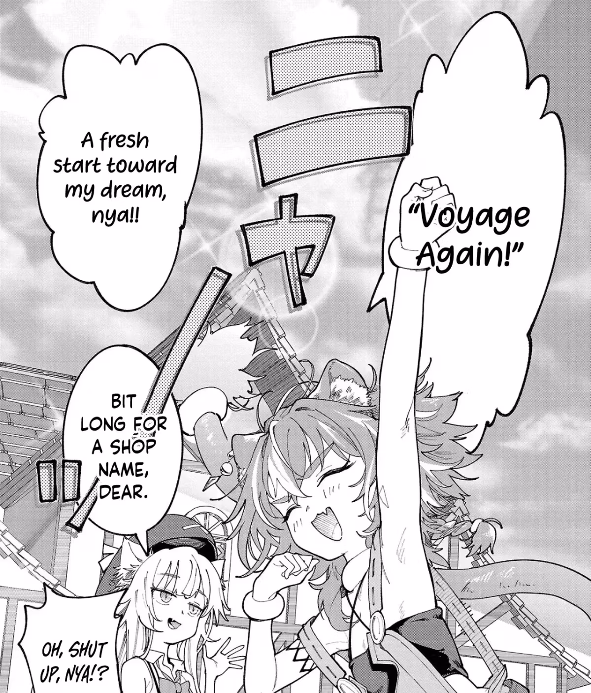 After Being Fired From the Court, A Plant Mage Enjoys a Slow Life. Chapter 13.2 page 36 - 