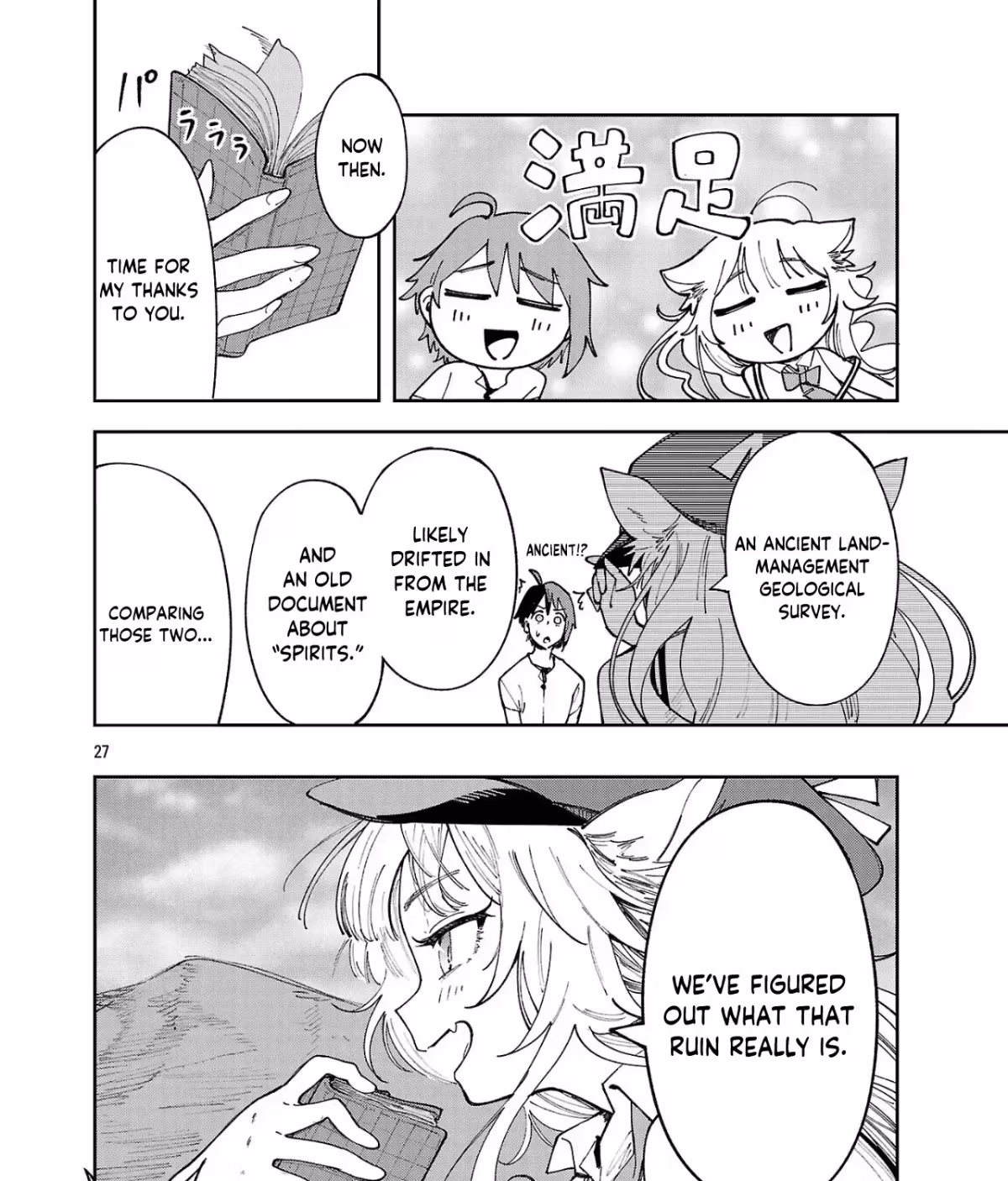 After Being Fired From the Court, A Plant Mage Enjoys a Slow Life. Chapter 13.2 page 54 - 