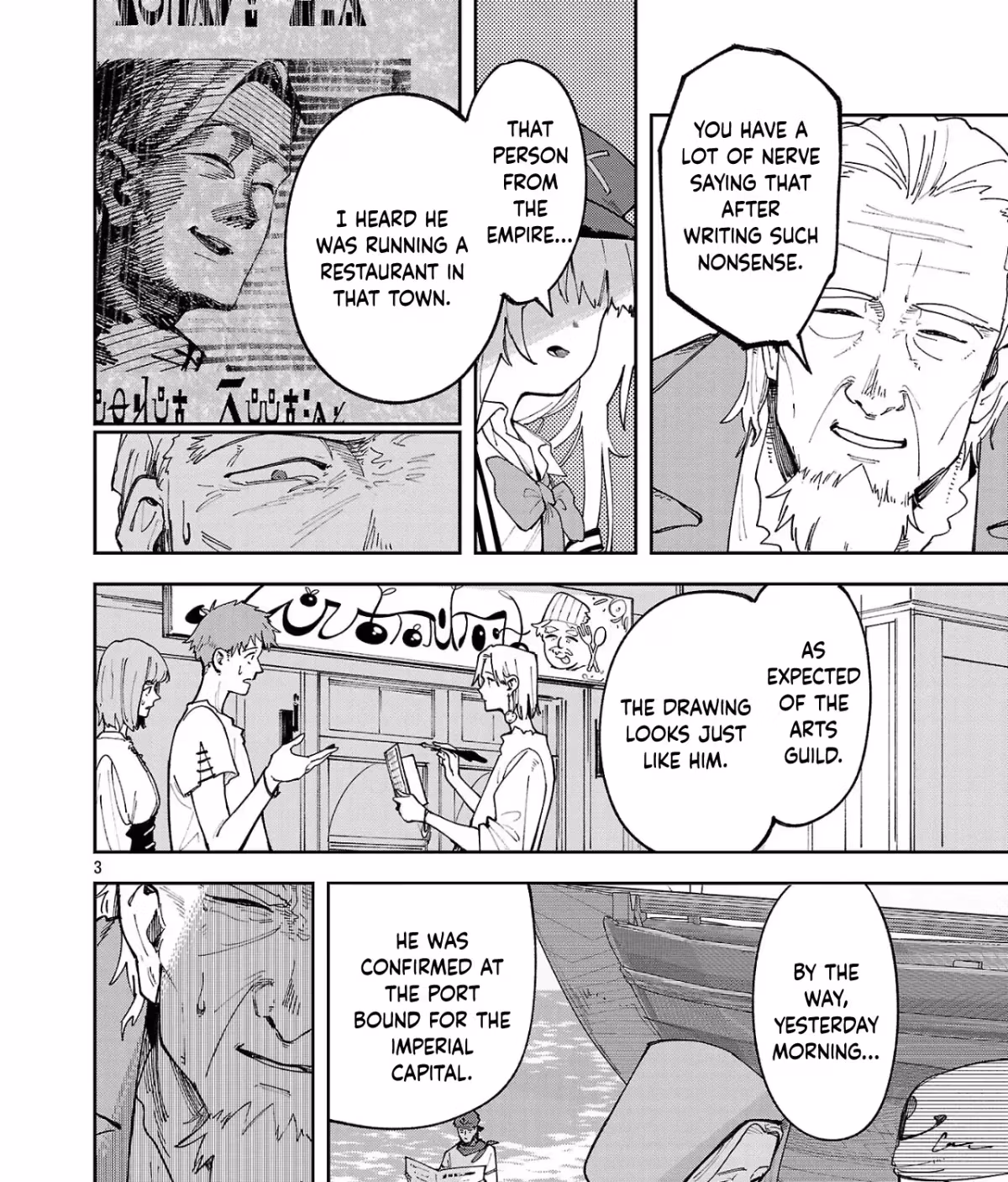 After Being Fired From the Court, A Plant Mage Enjoys a Slow Life. Chapter 13 page 31 - 
