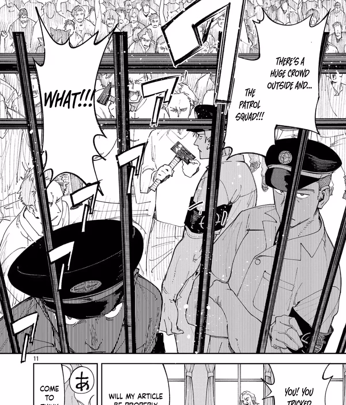 After Being Fired From the Court, A Plant Mage Enjoys a Slow Life. Chapter 13 page 47 - 
