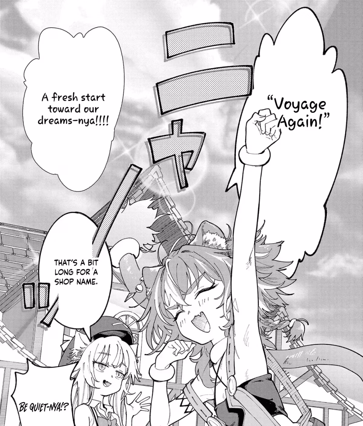 After Being Fired From the Court, A Plant Mage Enjoys a Slow Life. Chapter 13 page 61 - 