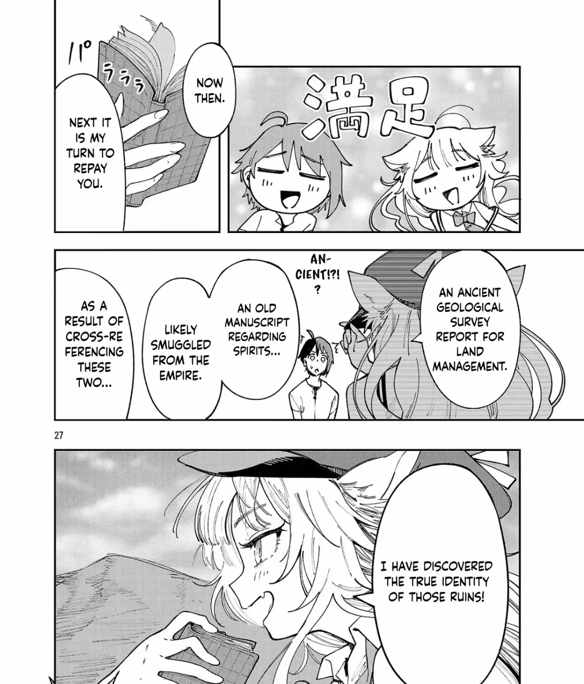 After Being Fired From the Court, A Plant Mage Enjoys a Slow Life. Chapter 13 page 79 - 