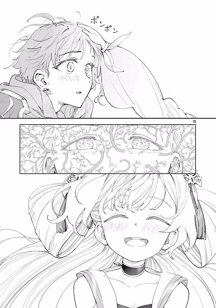After Being Fired From the Court, A Plant Mage Enjoys a Slow Life. Chapter 14 page 16 - 