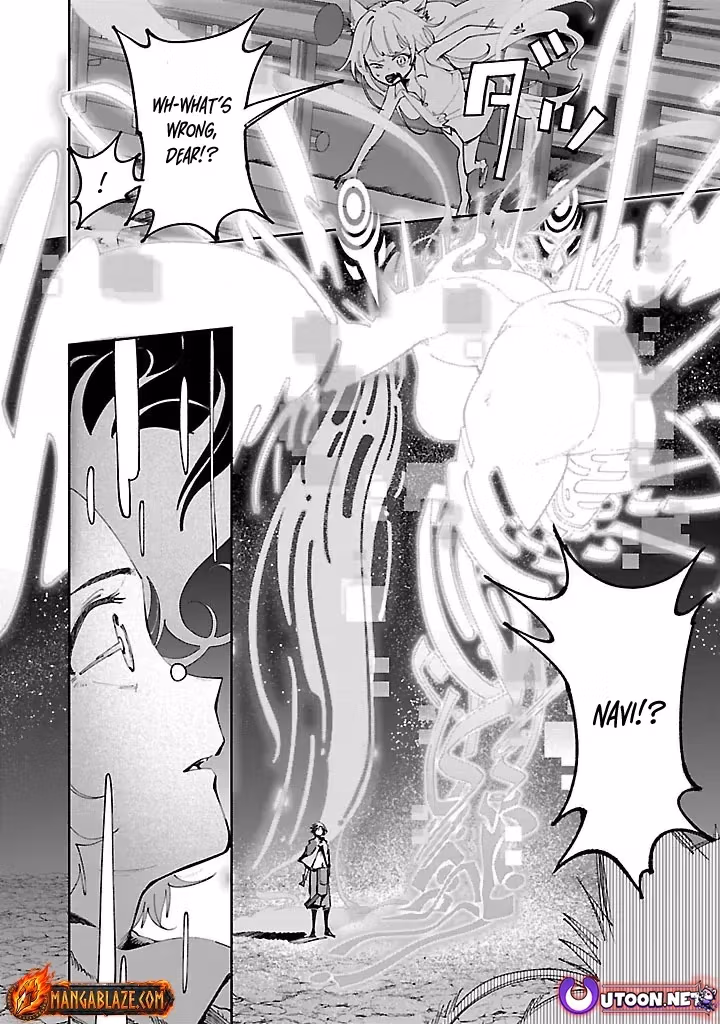 After Being Fired From the Court, A Plant Mage Enjoys a Slow Life. Chapter 14 page 17 - 