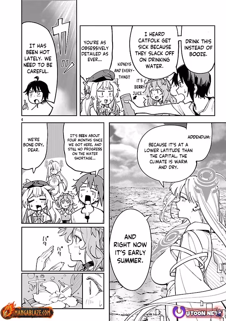 After Being Fired From the Court, A Plant Mage Enjoys a Slow Life. Chapter 14 page 5 - 